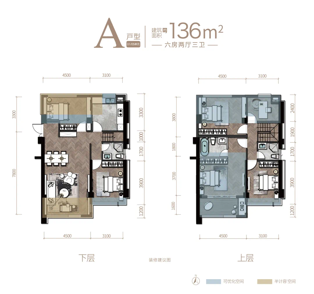 福清南区销冠融湾甲第3楼王新品压轴登场