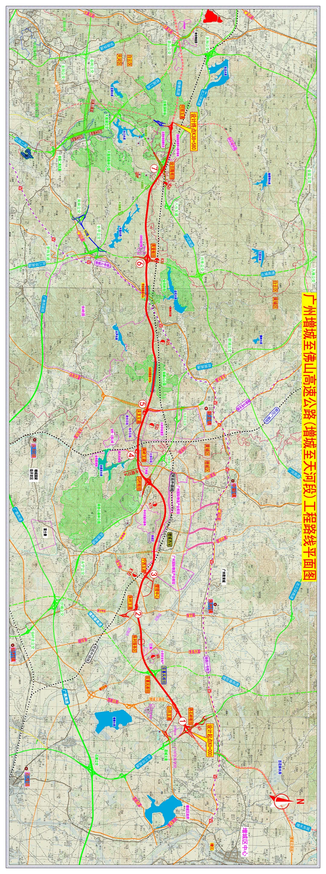 投资157亿元,增天高速正式奠基!三江,沙庄出现地铁规划!