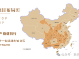 (售楼处)邦泰观宸高新▁绿化率▁楼盘详情▁售楼处电话▁最新优惠