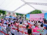 荔湾区举行2026年“6·26”国际禁毒日主题宣传活动