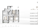 售楼处!保利咏山和颂→健康住宅→楼盘详情→南北通透→全明户型