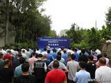提速攻坚!寮步香城现代化产业园征拆“百日攻坚”行动火力全开