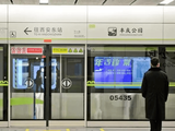 (#西安商铺)龙湖御湖境|建面约135-178㎡|内部优惠|户型|基础信息