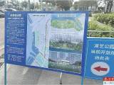 市民质疑网红公园过度改造 前海回应:此前是临时覆绿的公共绿地