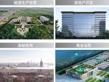 泰发祥和悦雅境(官方热线)▁最新房价▁人居范本▁6月实时资料▁生态景观