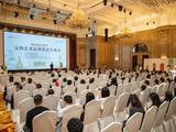 博央2025春季文物艺术品博览会圆满收官——构建文物艺术交流交易新枢纽,助力中华优秀传统文化传承