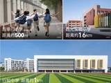 【预约热线】中建悦庐幸福序-房价多少钱一平-主城幸福林带芯-4900㎡会所(泳池 / 健身)-后宰门小学 / 交大附中