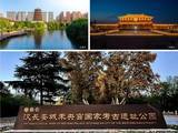 绿城春和棠樾-商铺网站→建面约105-125㎡→品牌开发商→特价房→人气楼盘