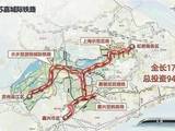 全面提速!沪苏嘉城际铁路通车时间定了…