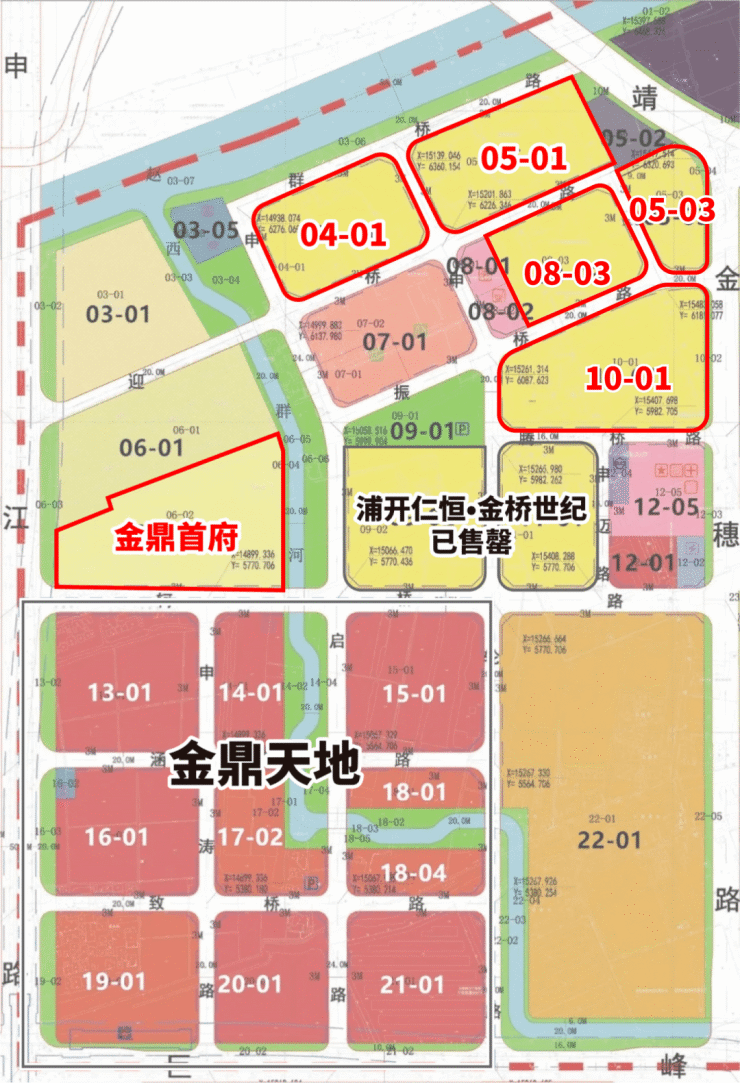 金鼎阅府位于浦开仁恒金桥世纪北侧临河,包含金鼎天地04-01,05-01两个